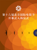 影音先锋资源bibizy站